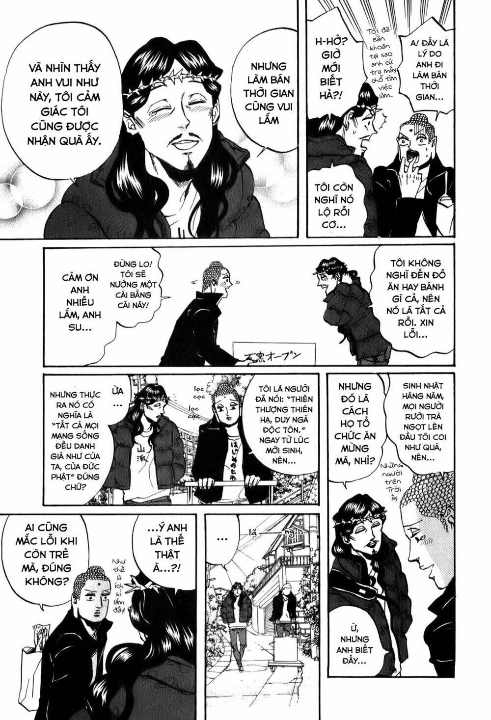 Saint Oniisan: Chapter 24