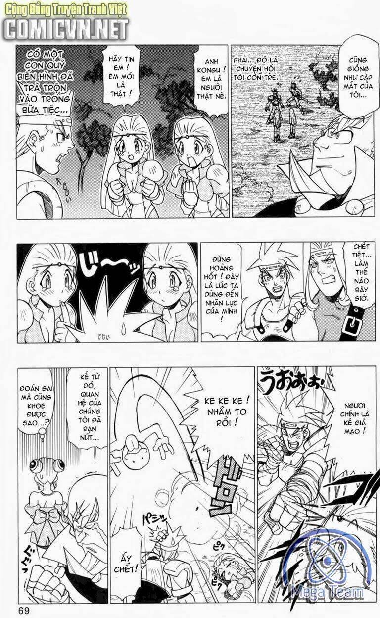 Guardian Eight: Chapter 1