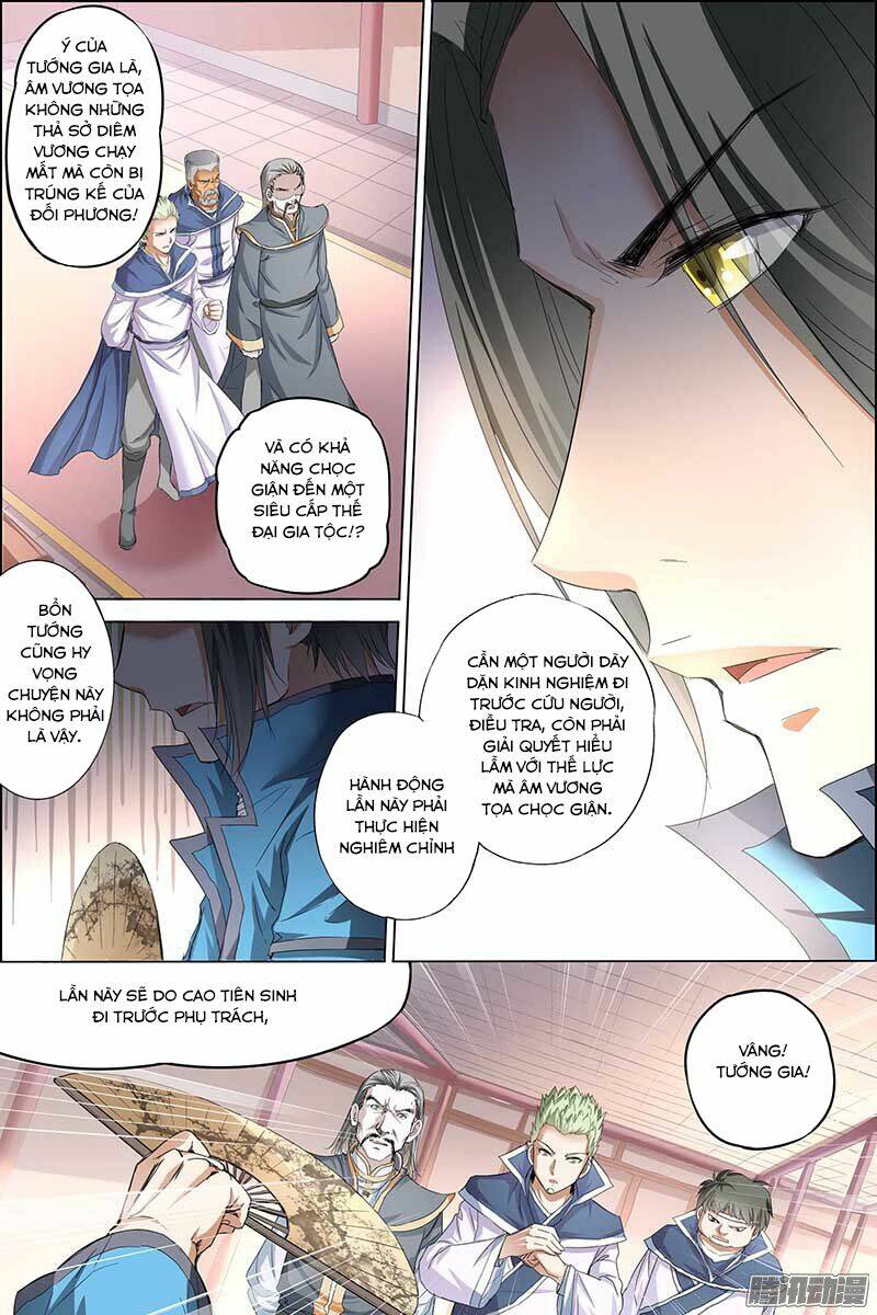 Ngạo Thế Cửu Trọng Thiên: Chapter 29.5