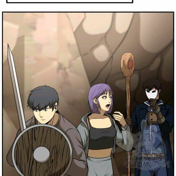 Ngôi Nhà Kết Nối Với Hầm Ngục: Chapter 29