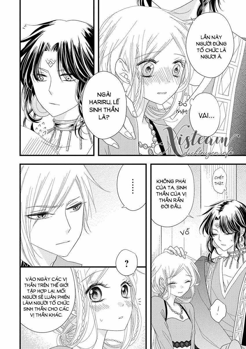 Hebigamisama To Nie No Hanahime: Chapter 8