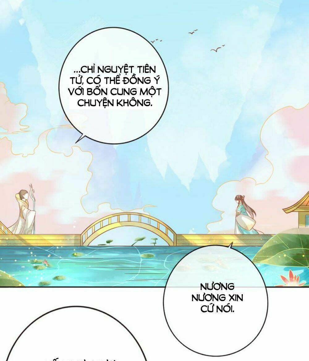 Chọc Nhầm Thượng Thần Băng Lãnh: Chapter 26