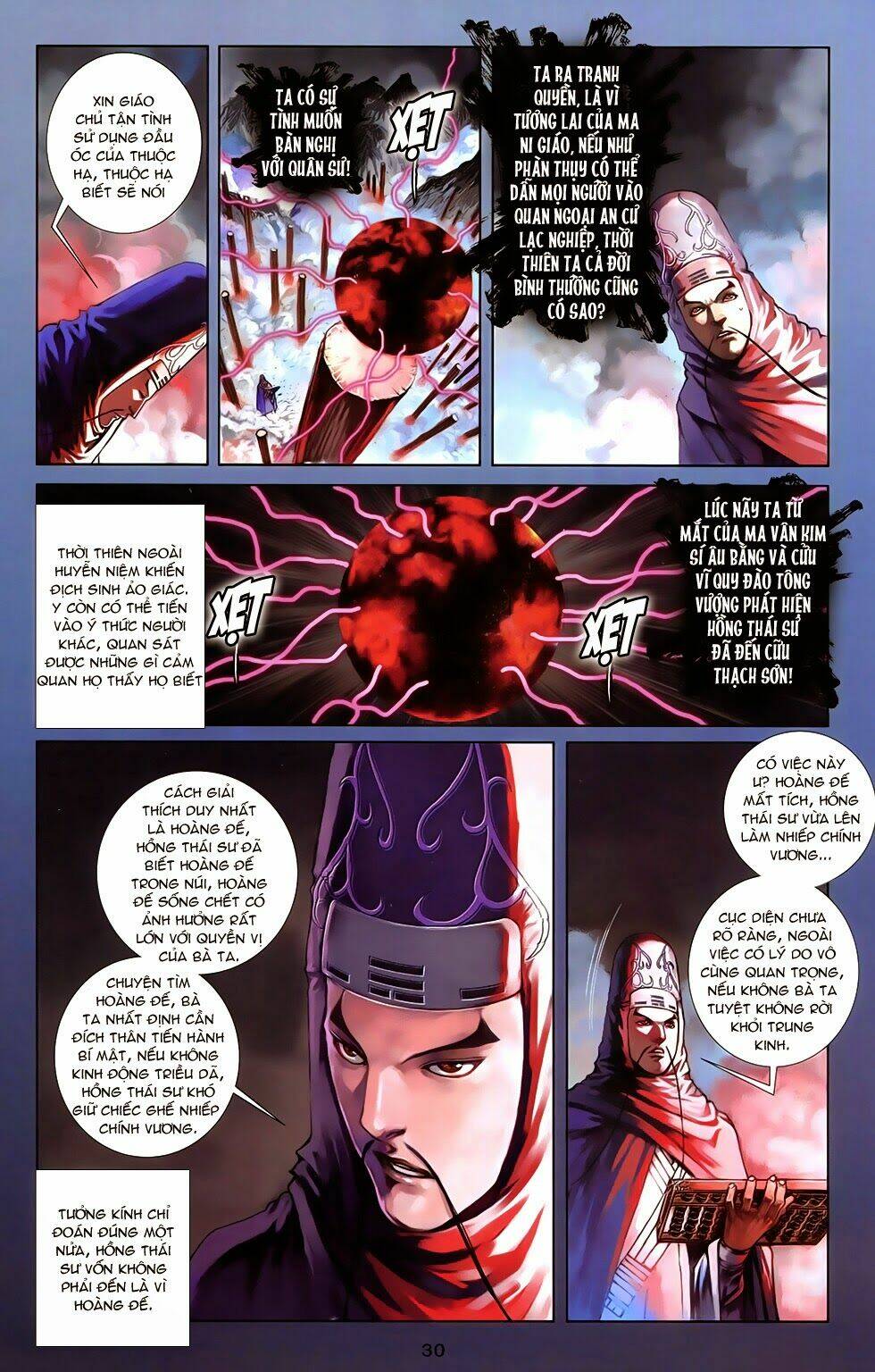 108 - Tân Thủy Hử: Chapter 11.2