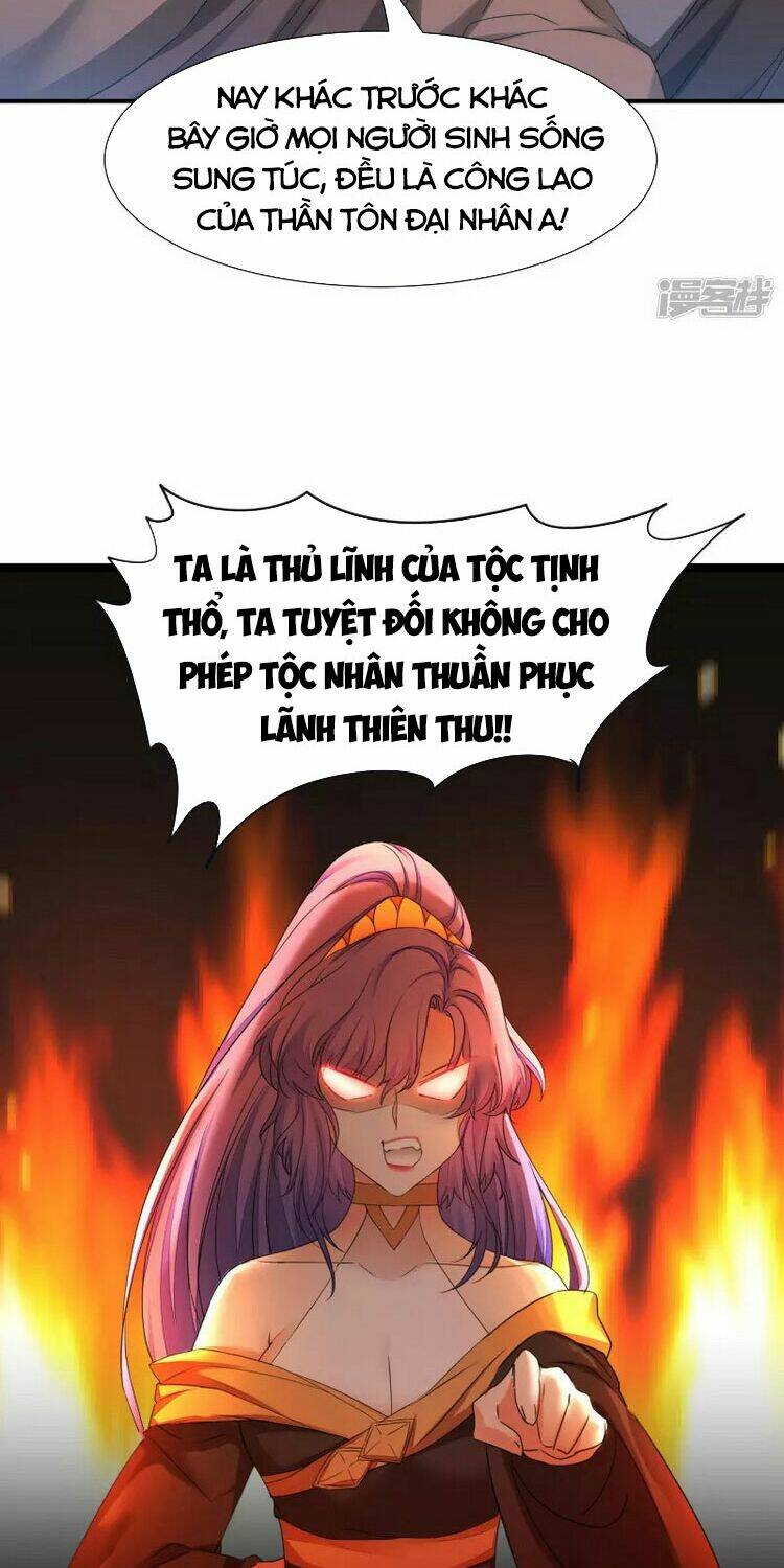 Nghịch Chuyển Tiên Đồ: Chapter 226