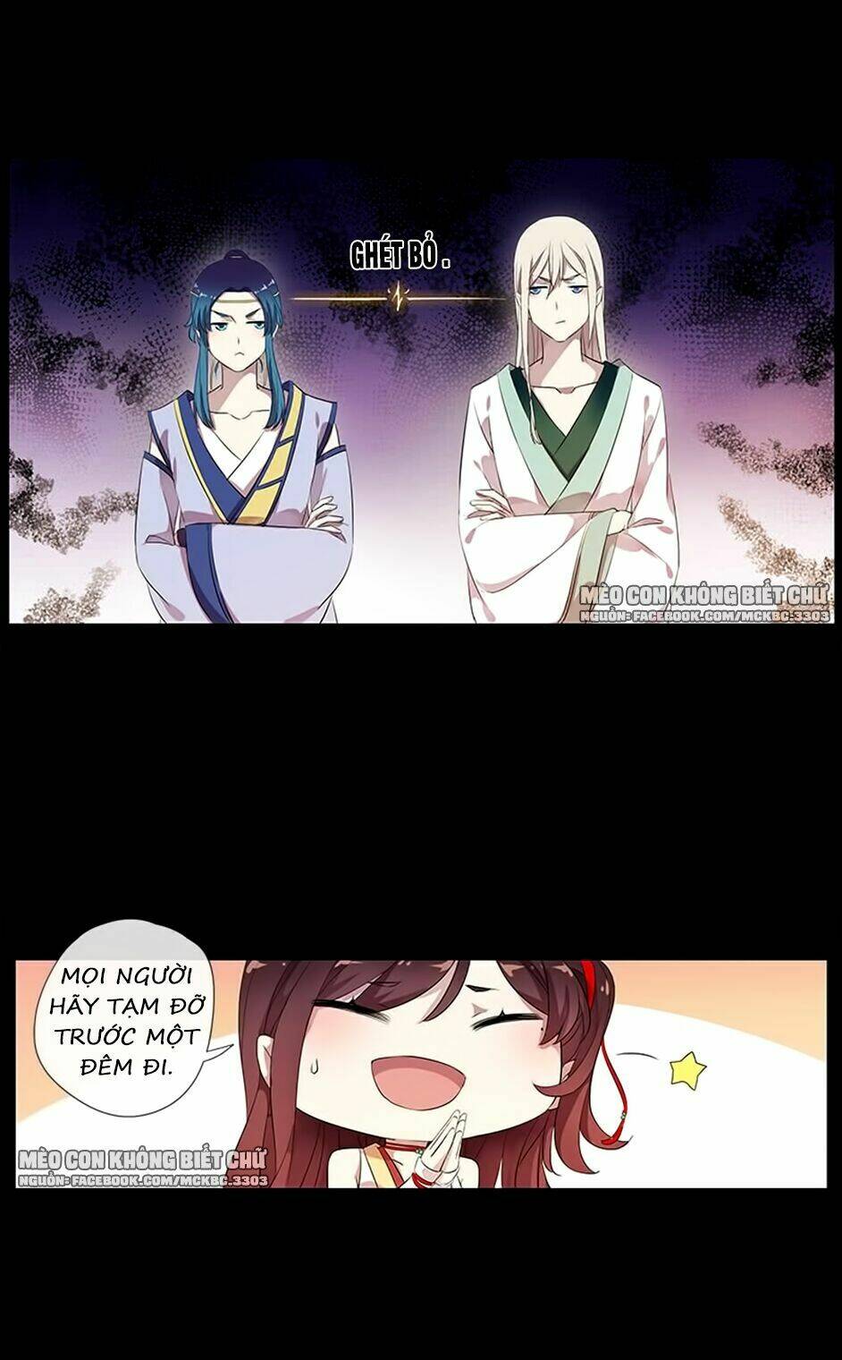 Bách Yêu Dị Văn: Chapter 48