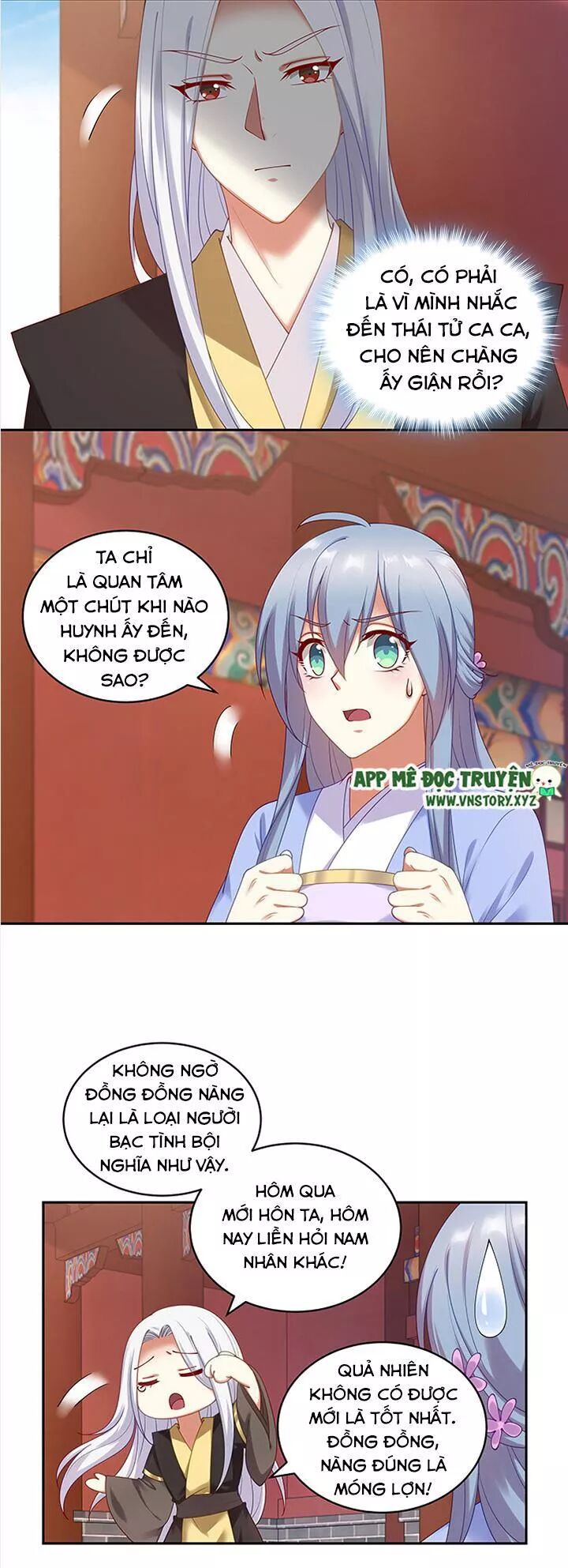 Đô đốc đại nhân sủng thê kí: Chapter 92: Đô đốc phu nhân