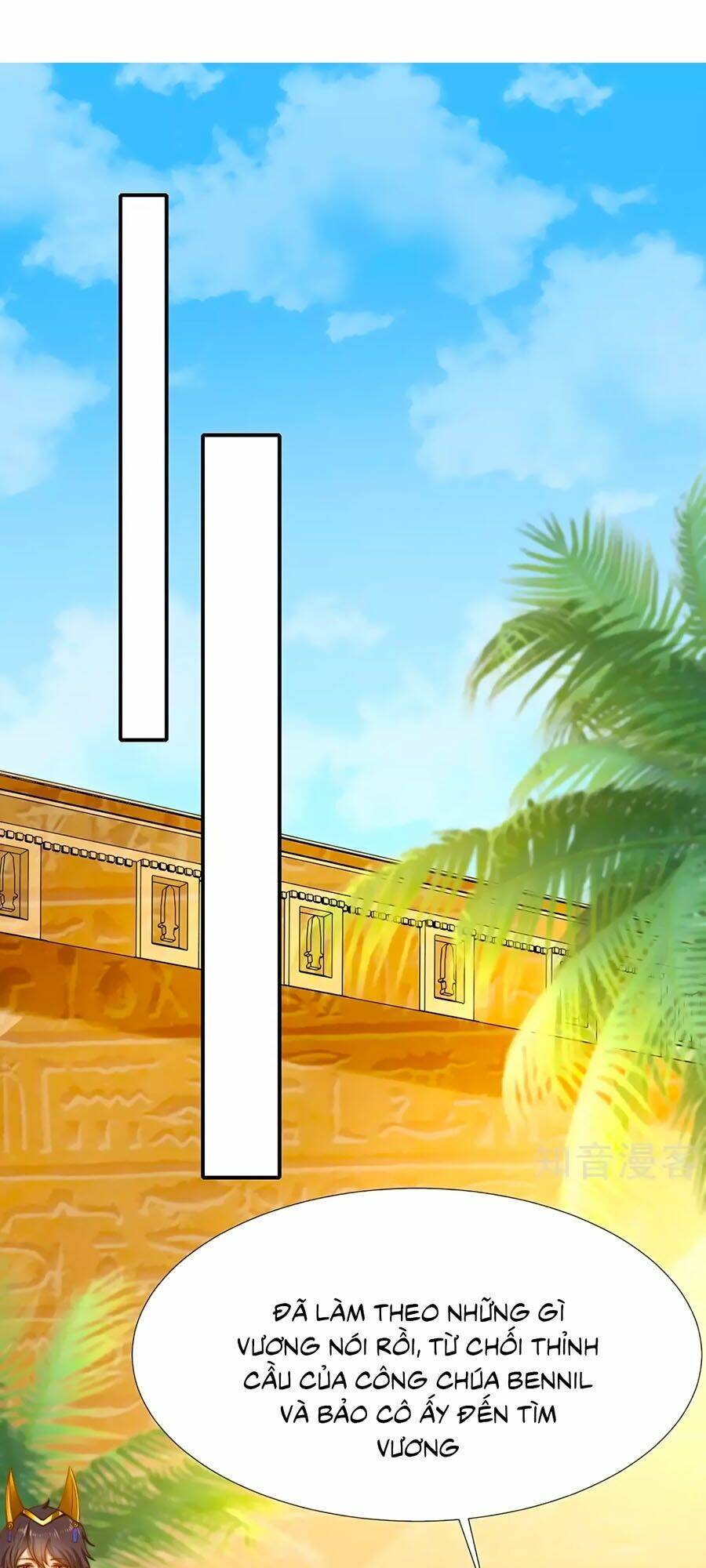 Sủng Hậu Của Vương: Chapter 33