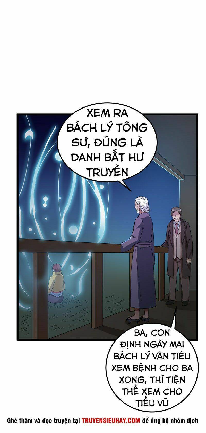 Tiên Vương Trùng Sinh: Chapter 20