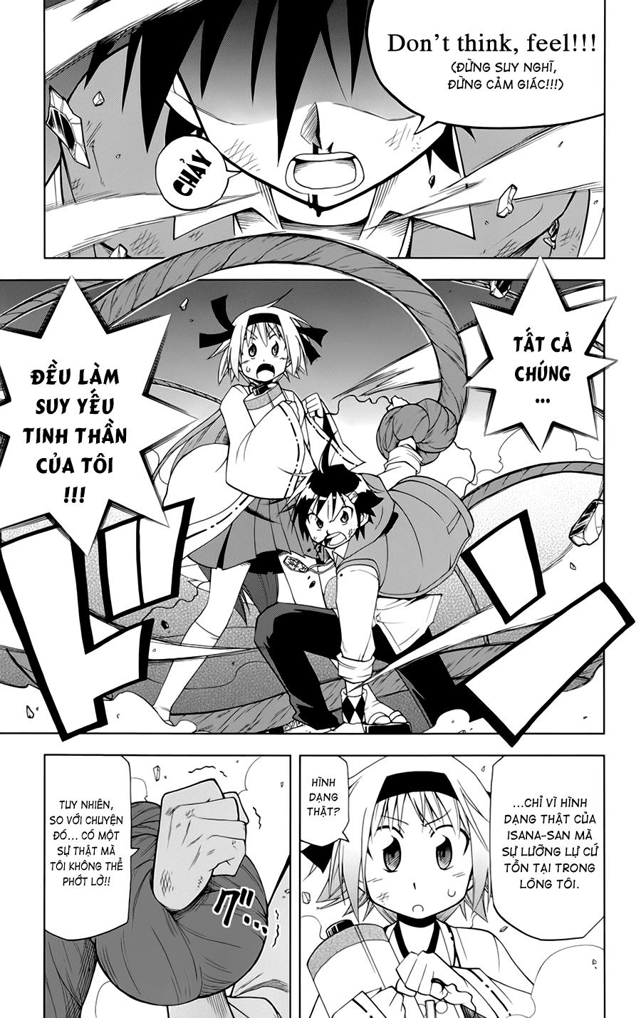 Gan Kon: Chapter 2