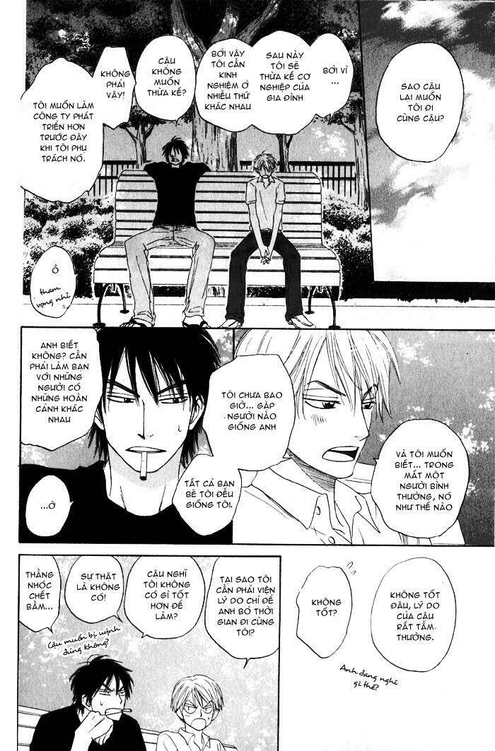 Doushiyoumo Nai Keredo: Chapter 4.5