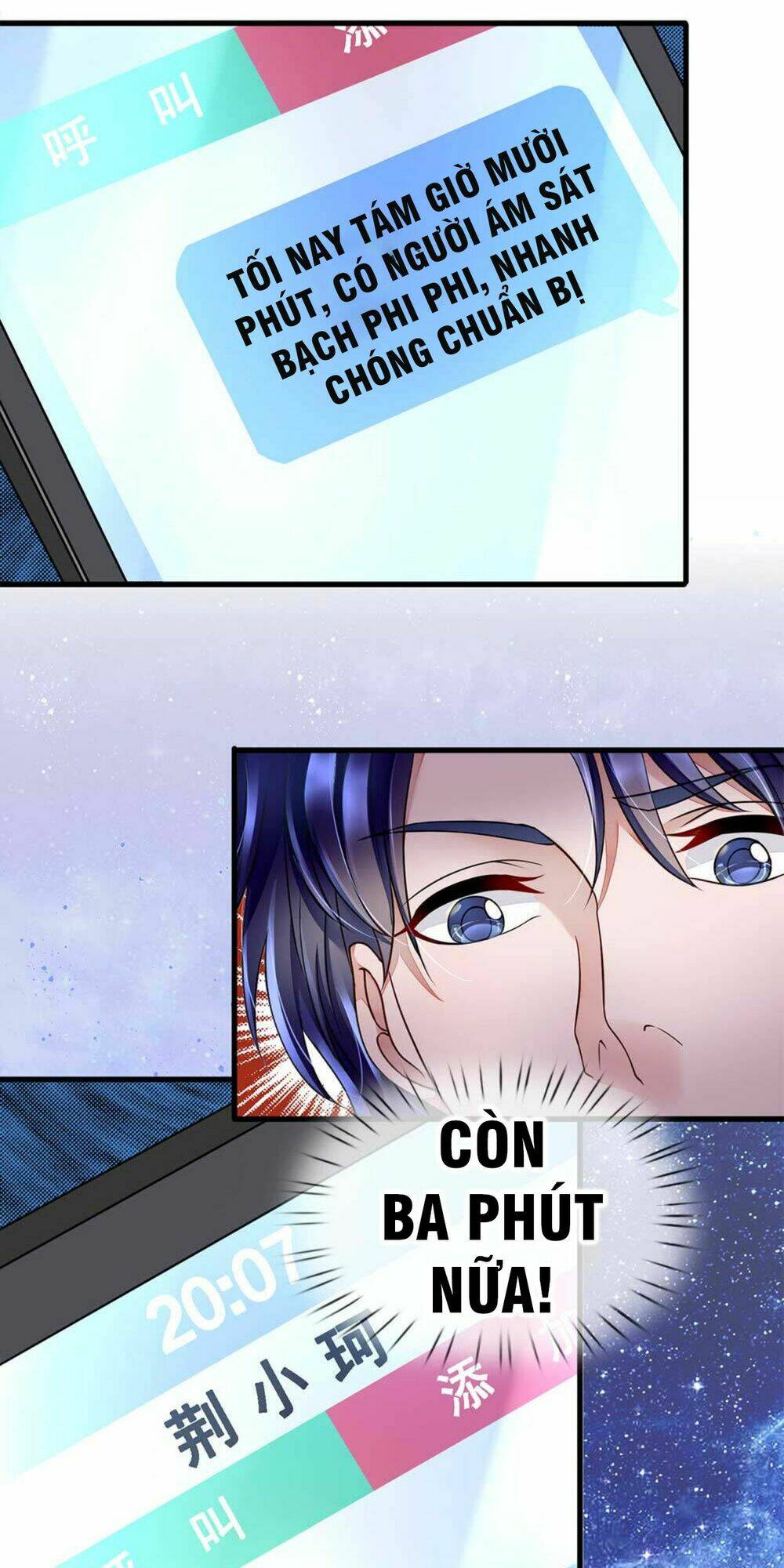 Chung Cực Binh Vương Tại Đô Thị: Chapter 23