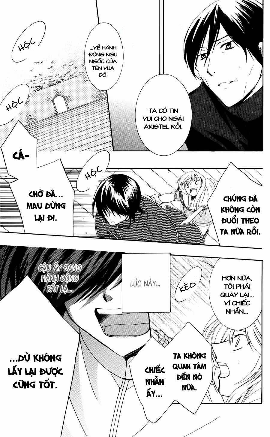 Thế Giới Tươi Đẹp: Chapter 5