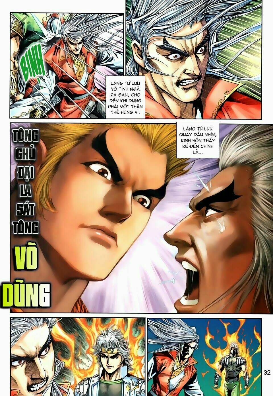 Thần Binh Tiền Truyện 3 - Loạn Thế Anh Hùng Thiên: Chapter 23