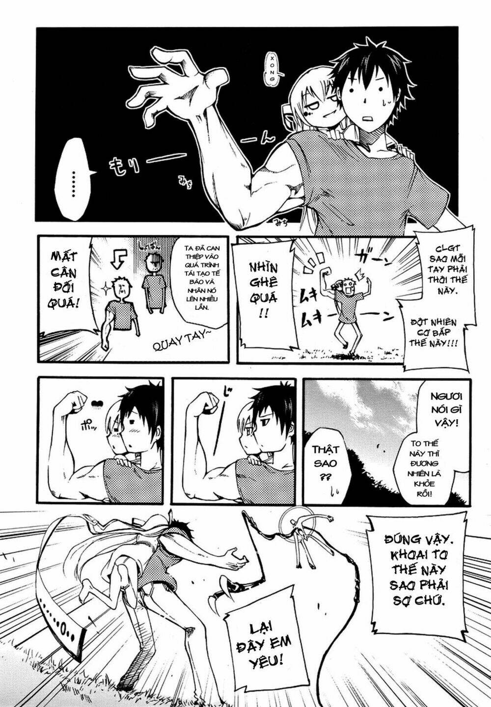 Suashi No Meteorite: Chapter 2
