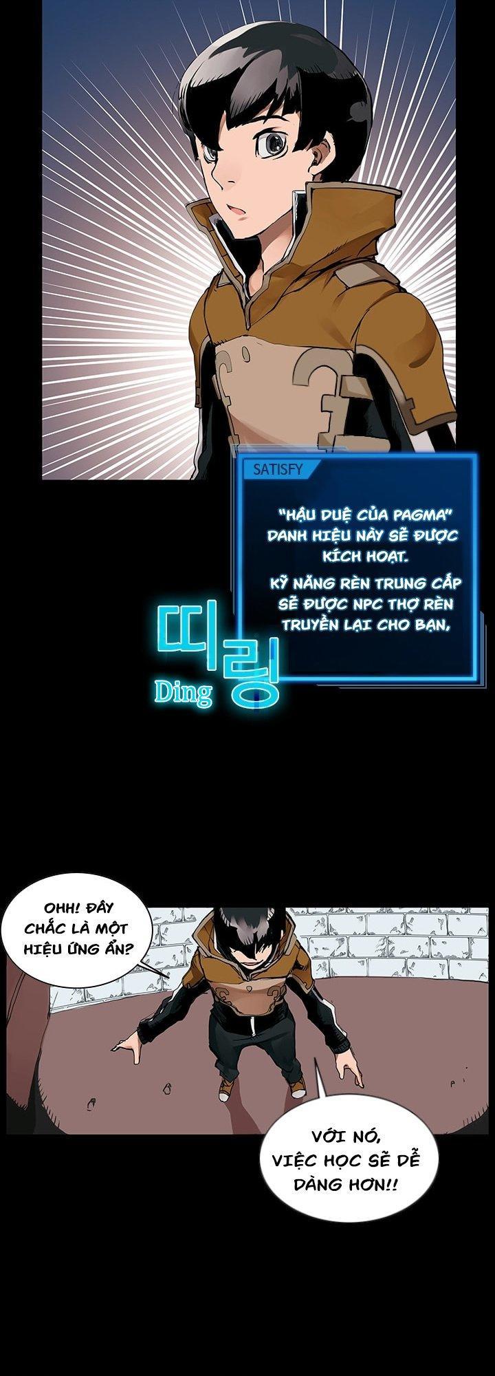 Quá Tải: Chapter 12