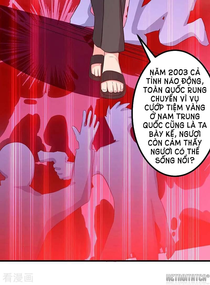 Trọng Sinh Khí Thiếu Quy Lai: Chapter 79