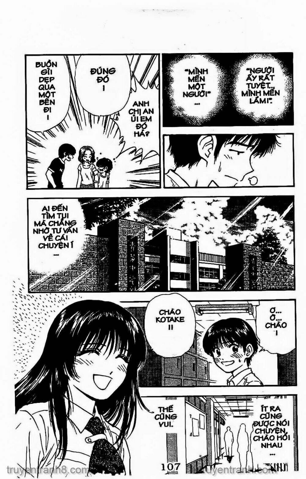 Saladdays: Chapter 140