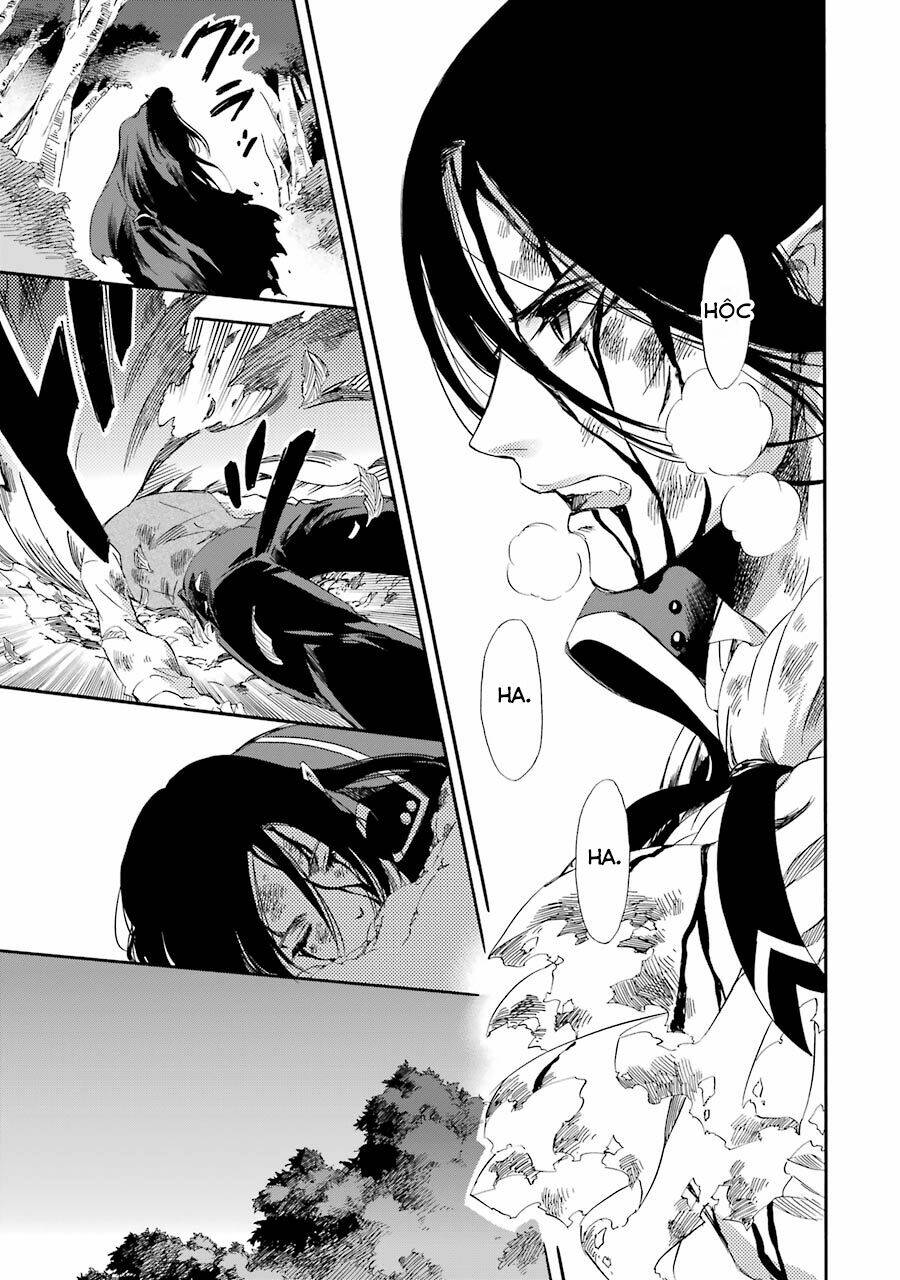 Vị Thần Ma Cà Rồng: Chapter 20