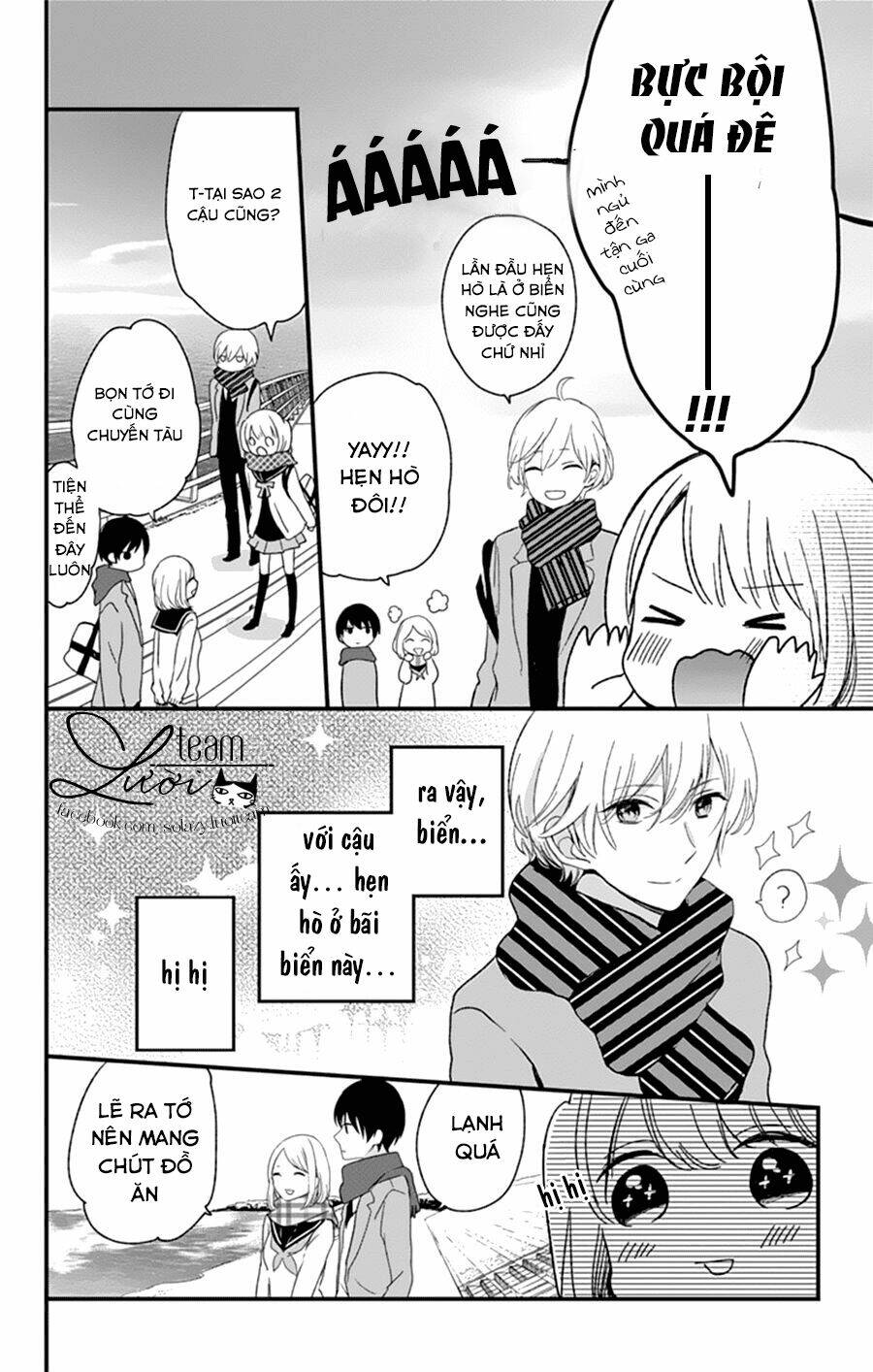 Kimi Wa Nani Mo Shiranai: Chapter 6