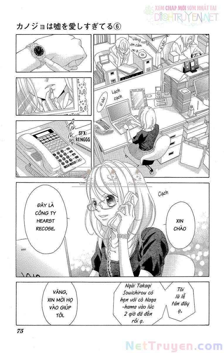 Bướm Trong Sương Mù: Chapter 21