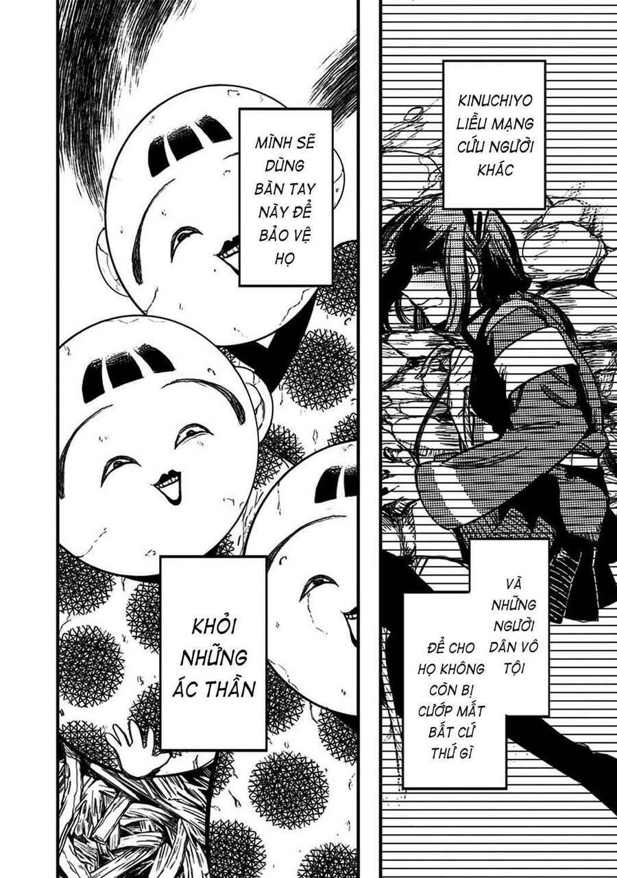 Kami No Manimani: Chapter 3