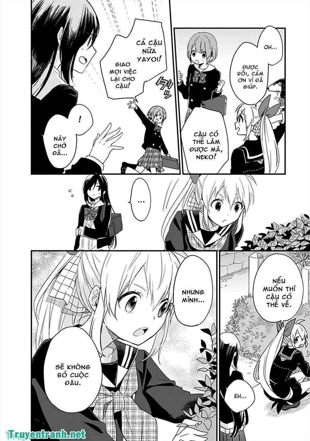 Gendai Majo No Shuushoku Jijou: Chapter 8