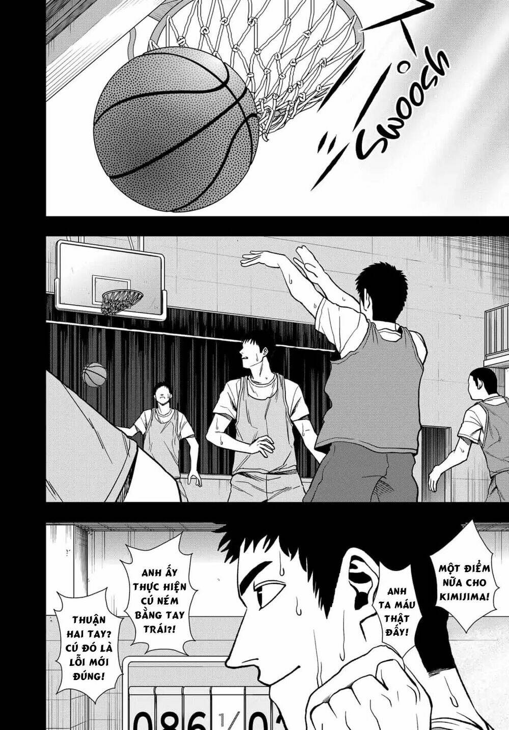 Abyss Rage: Chapter 56
