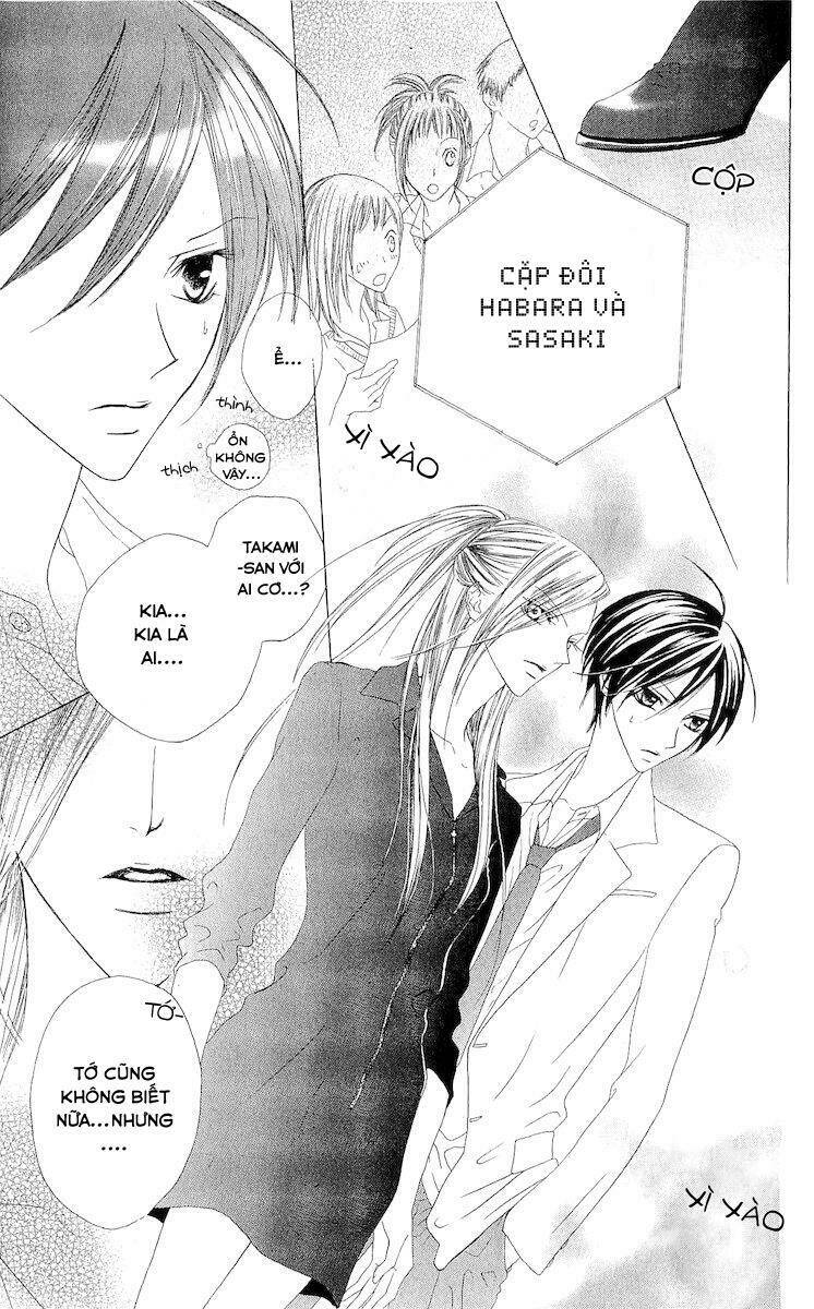 Venus Kisoukyoku: Chapter 3
