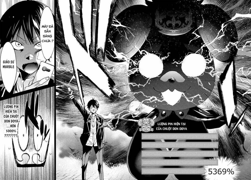 Real Account Ii: Chapter 109