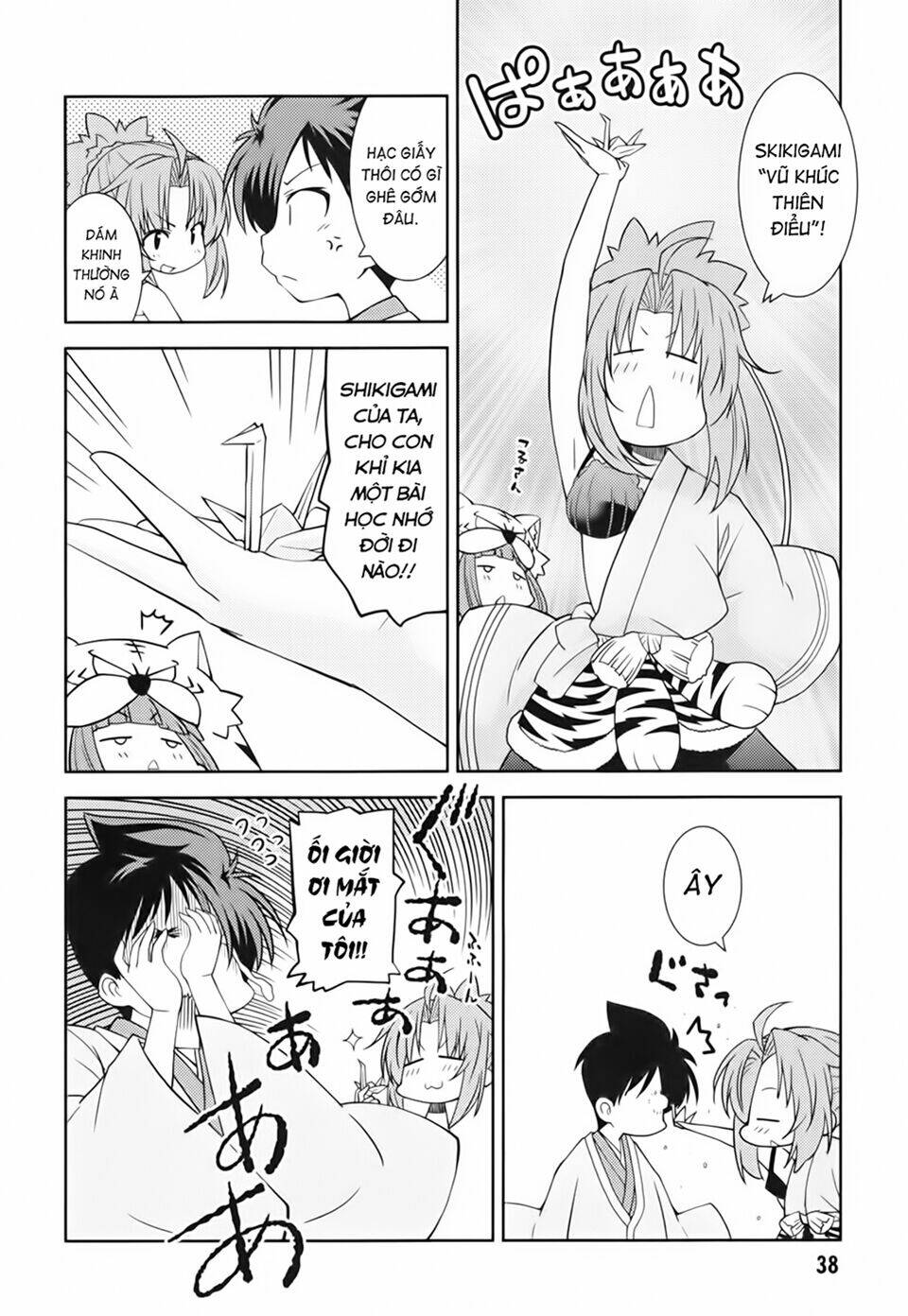 Oda Nobuna No Yabou - Himesama To Issho: Chapter 18