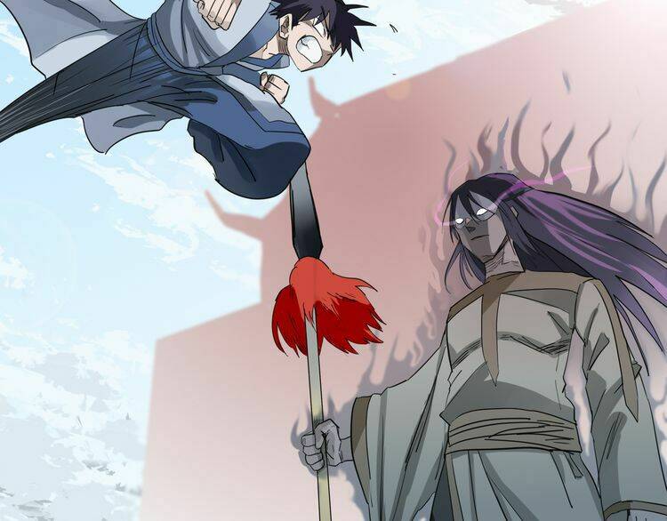 Chân Tri Quyển Đạo: Chapter 1