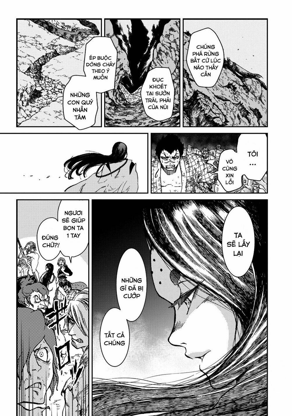 Shoukoku No Altair Gaiden: Toukoku No Subaru: Chapter 2