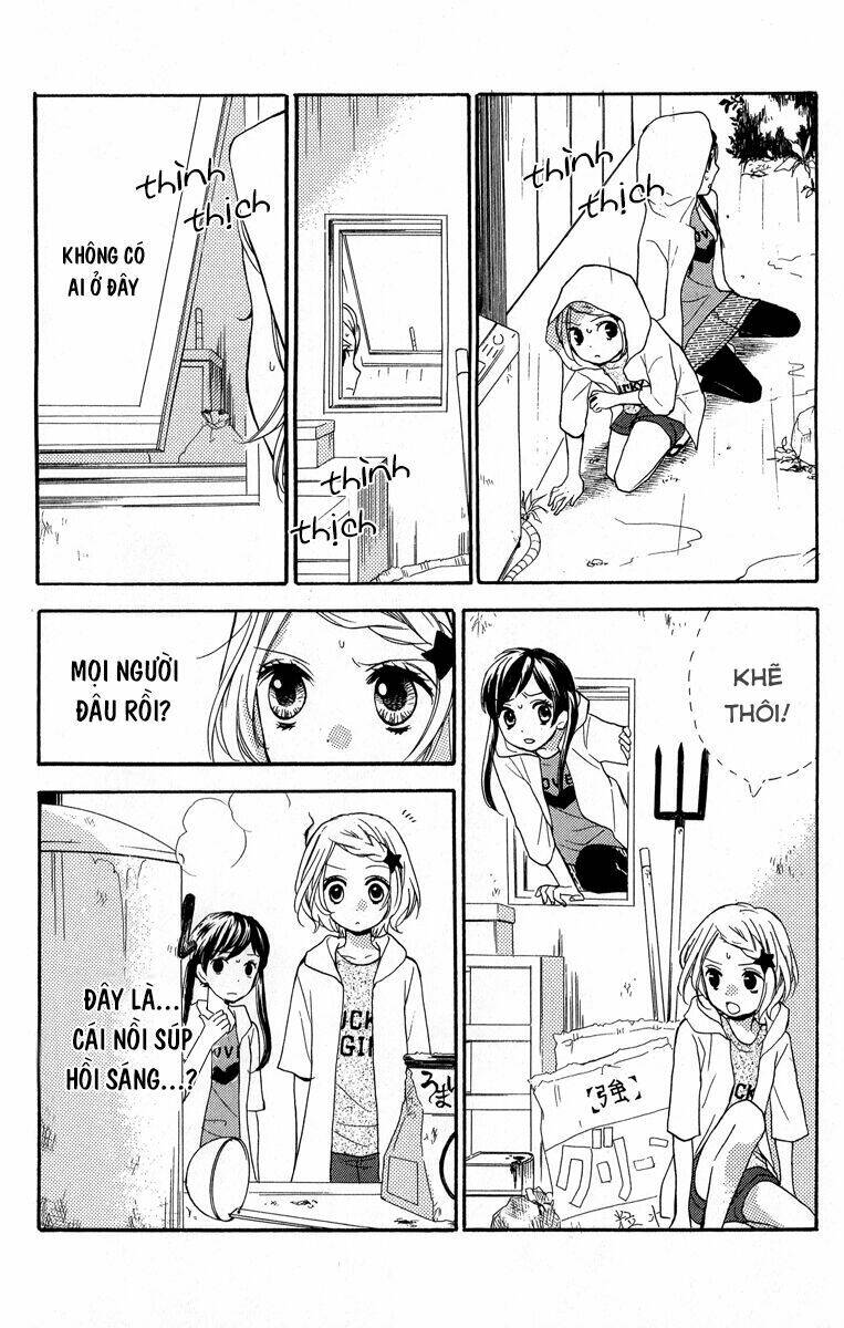 Screaming Lesson!!!: Chapter 36.5