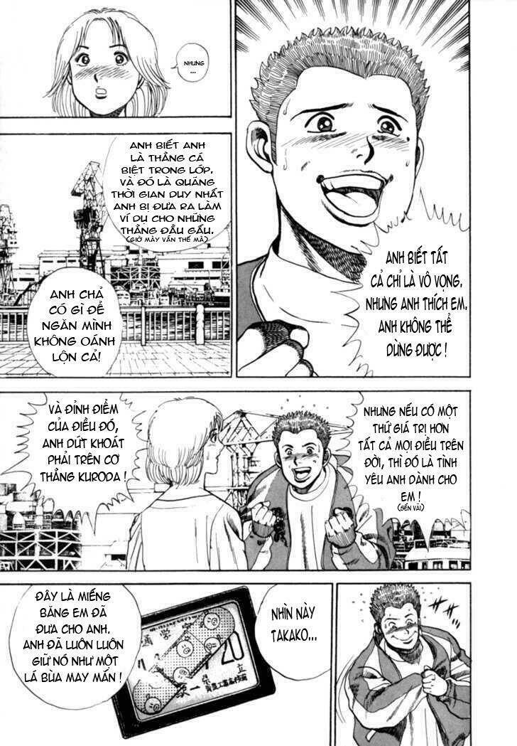 Koukou Tekkenden Tough: Chapter 7