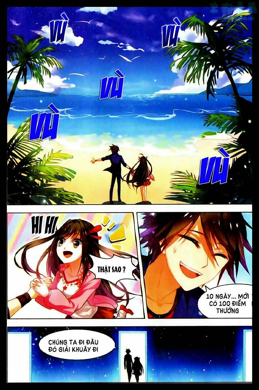 Vô Hạn Khủng Bố: Chapter 25