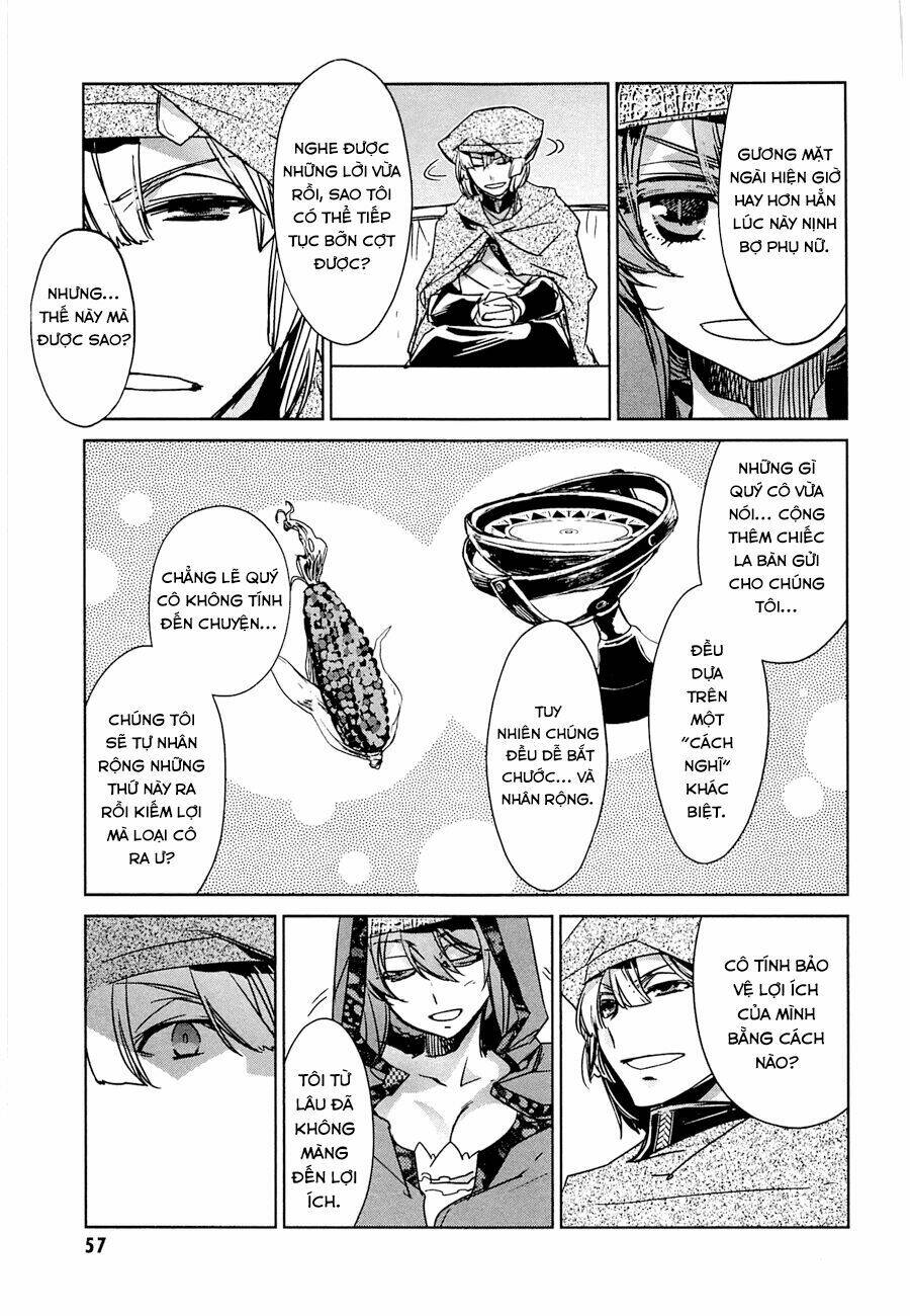 Maoyuu Maoh Yuusha: Chapter 6