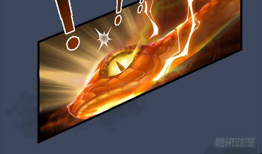 Cửu Hoang Đọa Huyền Sư: Chapter 13