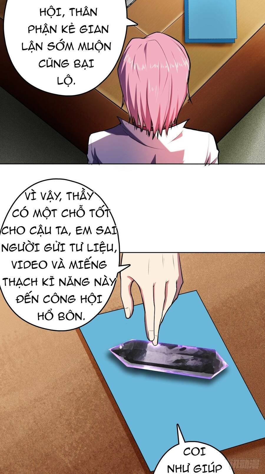 Chúa Tể Vực Thẳm: Chapter 17