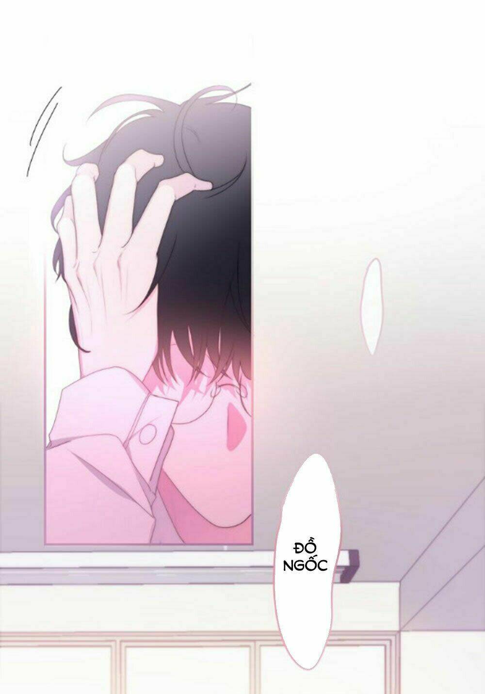 Tháng Sáu Không Hẹn Mà Gặp: Chapter 29.5