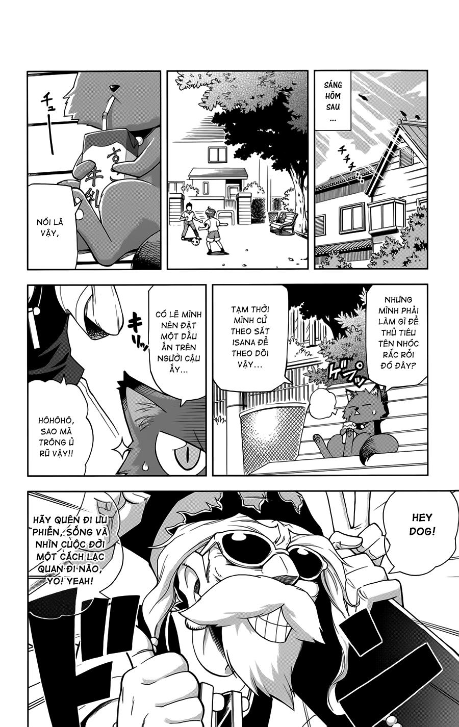 Gan Kon: Chapter 7