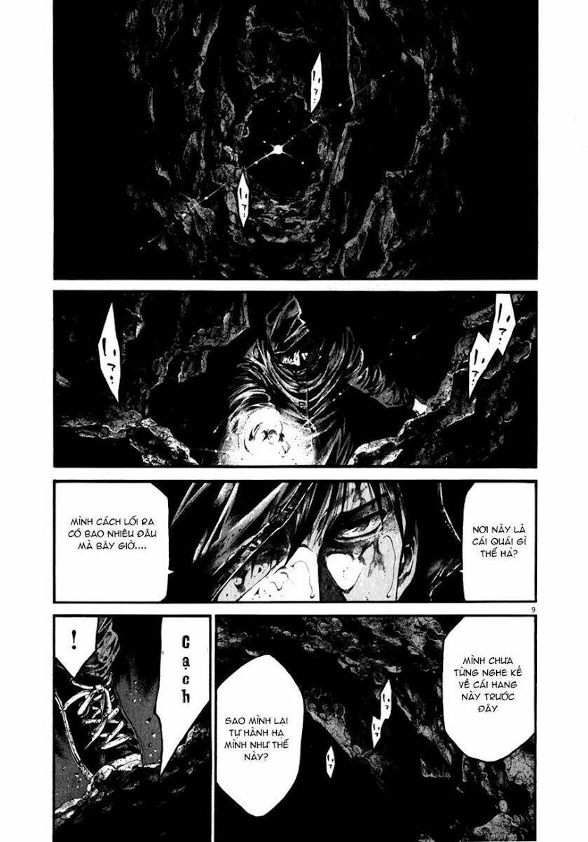 Hideout: Chapter 2