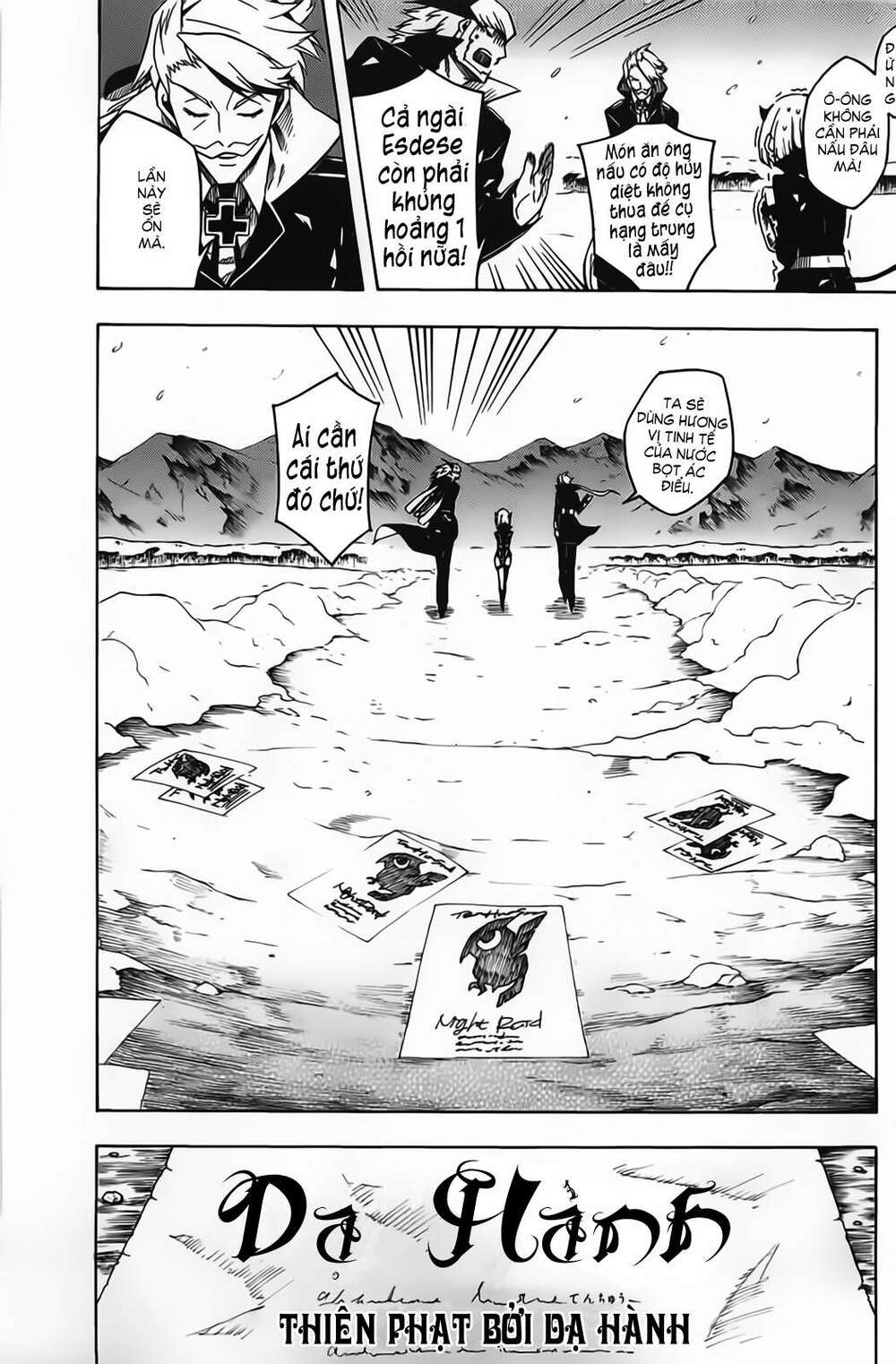 Akame Ga Kiru: Chapter 11