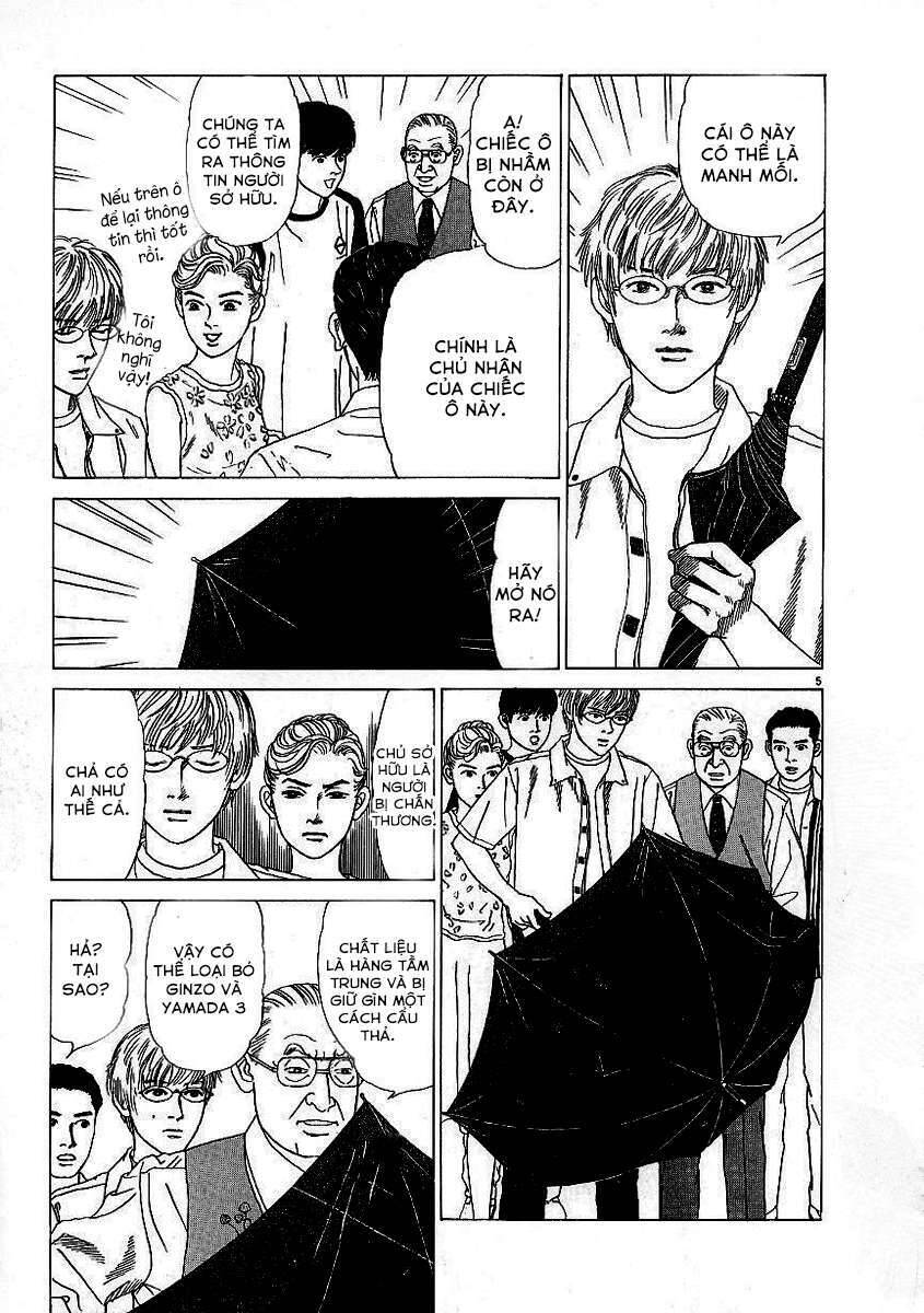 Heaven: Chapter 7