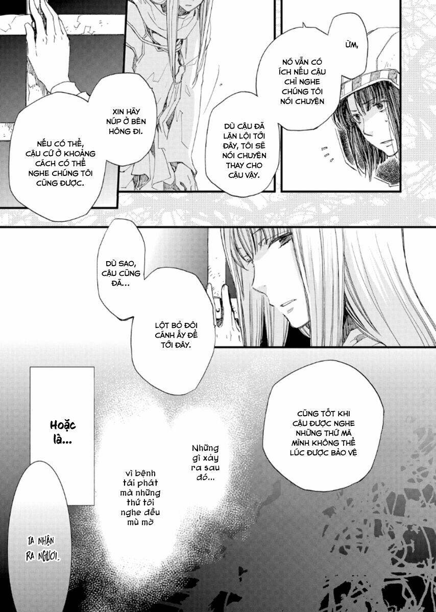 Aruosumente: Chapter 22