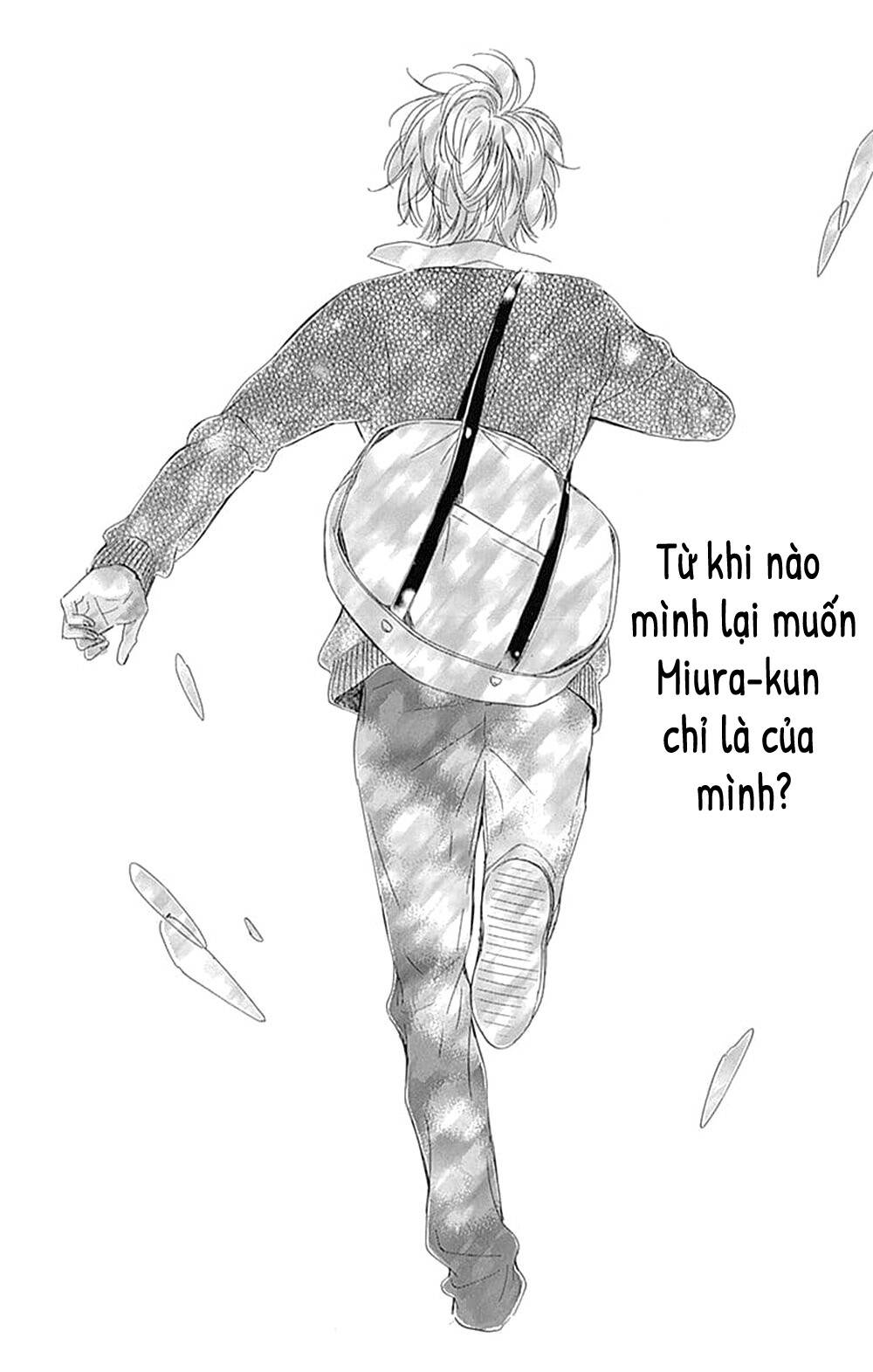 Honey Lemon Soda: Chapter 34