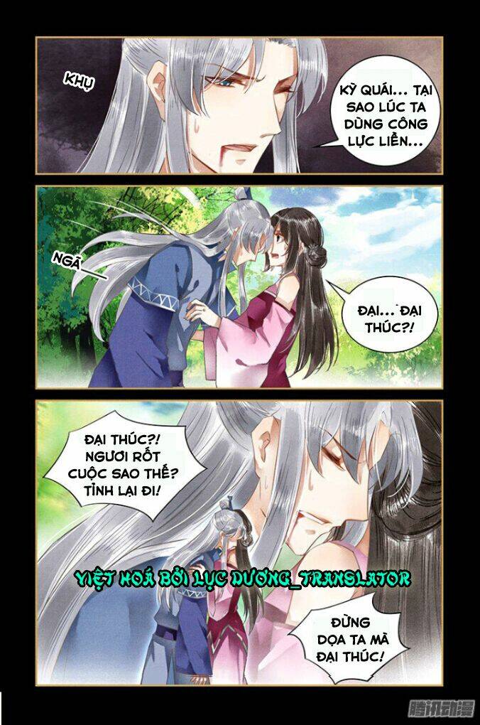 Sủng Phi Của Diêm Ma: Chapter 36