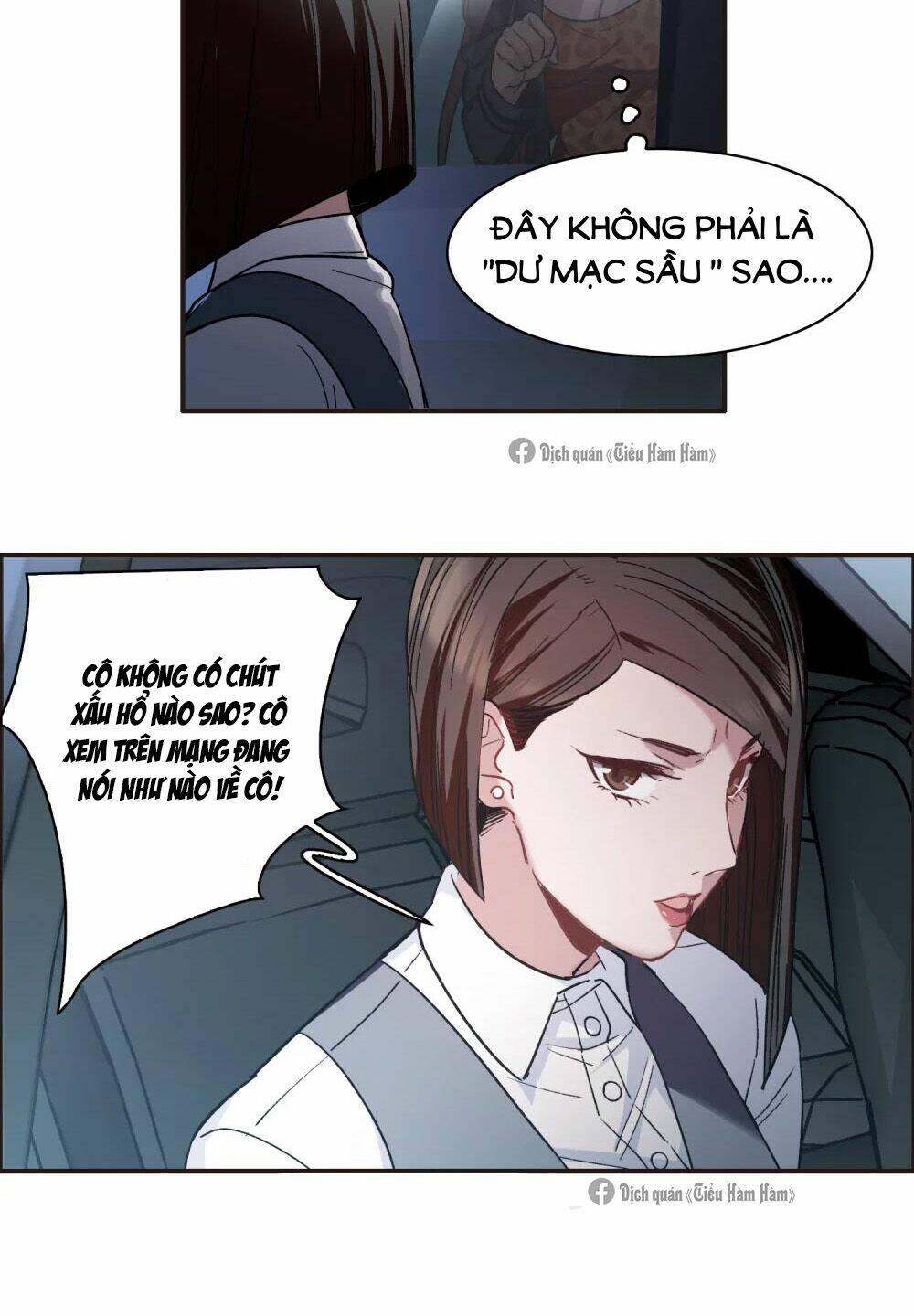 Thế Giới Đệ Nhất Cự Tinh: Chapter 7.1