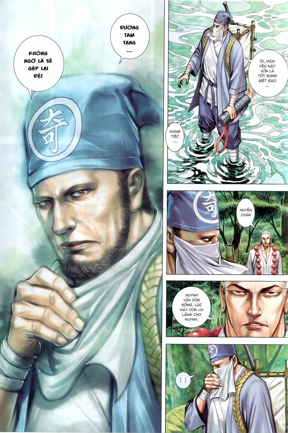 Tây Du: Chapter 125: Cùng Kỳ Địa Động