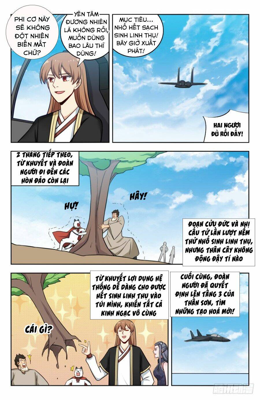 Tối Cường Phản Sáo Lộ Hệ Thống: Chapter 205