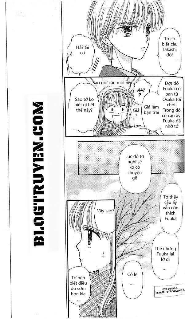Kodomo No Omocha: Chapter 43